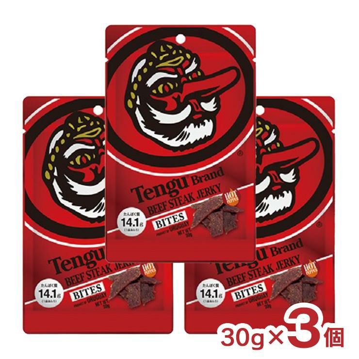 テング ビーフステーキジャーキー バイツ ホット 30g 3個