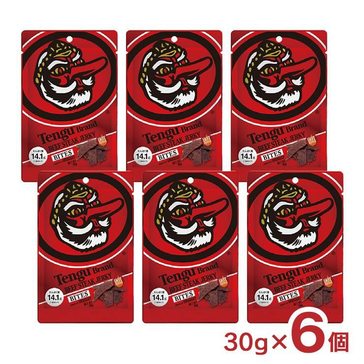テング ビーフステーキジャーキー バイツ ホット 30g 6個