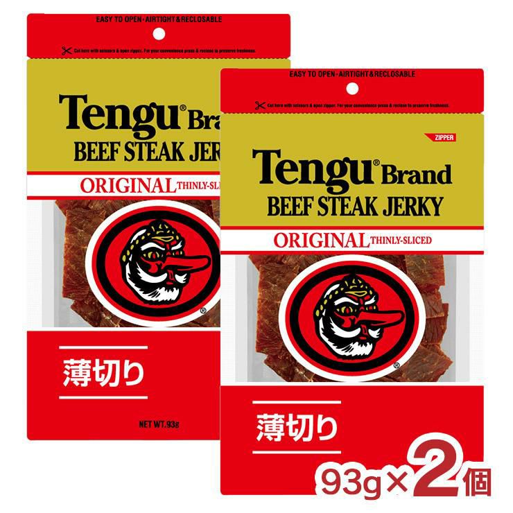 テング ビーフステーキジャーキー オリジナル 薄切りタイプ 93g 2個
