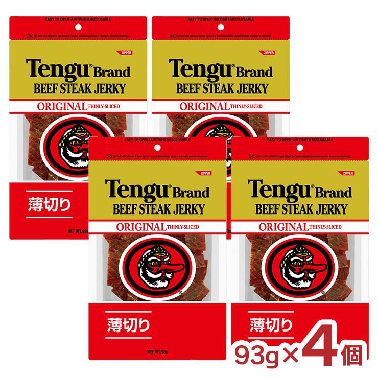 テング ビーフステーキジャーキー オリジナル 薄切りタイプ 93g 4個