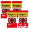 テング ビーフステーキジャーキー オリジナル 薄切りタイプ 93g 4個