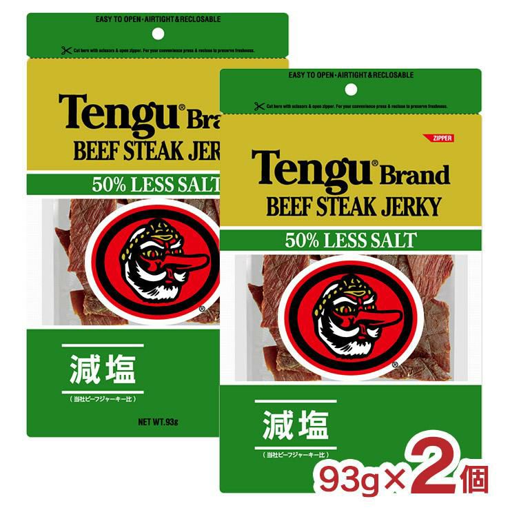 テング ビーフステーキジャーキー オリジナル 50% 減塩 93g 2個