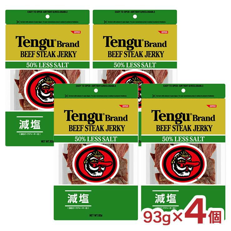 テング ビーフステーキジャーキー オリジナル 50% 減塩 93g 4個