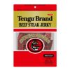 テング ビーフステーキジャーキー ミディアムチャンク レギュラー 150g 2個 