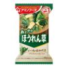 アマノフーズ いつものおみそ汁 ほうれん草 30食