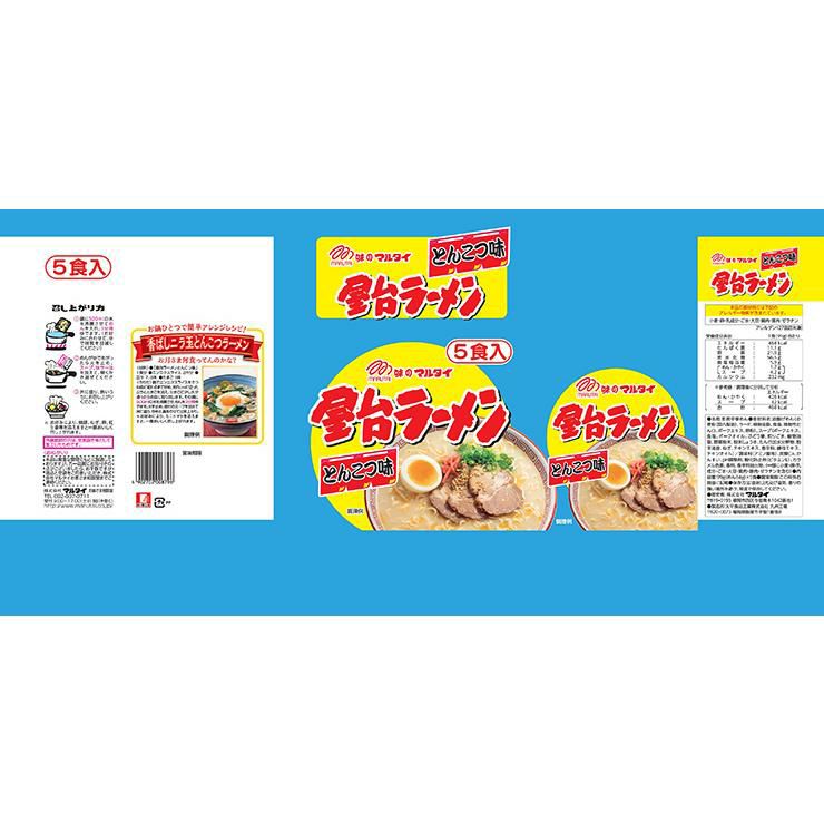 ルタイ 屋台ラーメンとんこつ味 5食入 6個