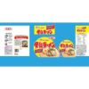 ルタイ 屋台ラーメンとんこつ味 5食入 6個