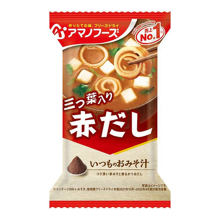 アマノフーズ いつものおみそ汁 赤だし（三つ葉入り） 30食