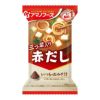 アマノフーズ いつものおみそ汁 赤だし（三つ葉入り） 30食