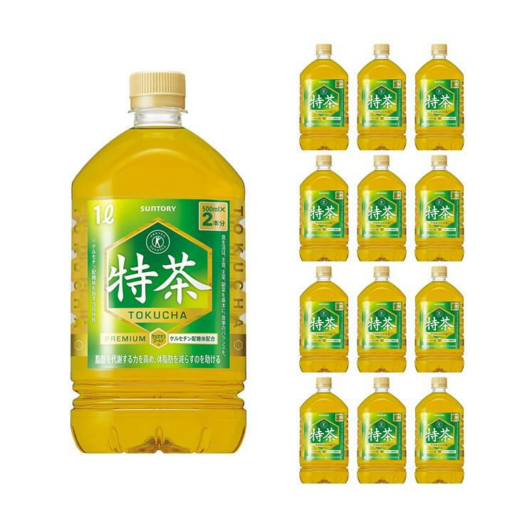 サントリー 伊右衛門 緑茶 1000ml 12本 
