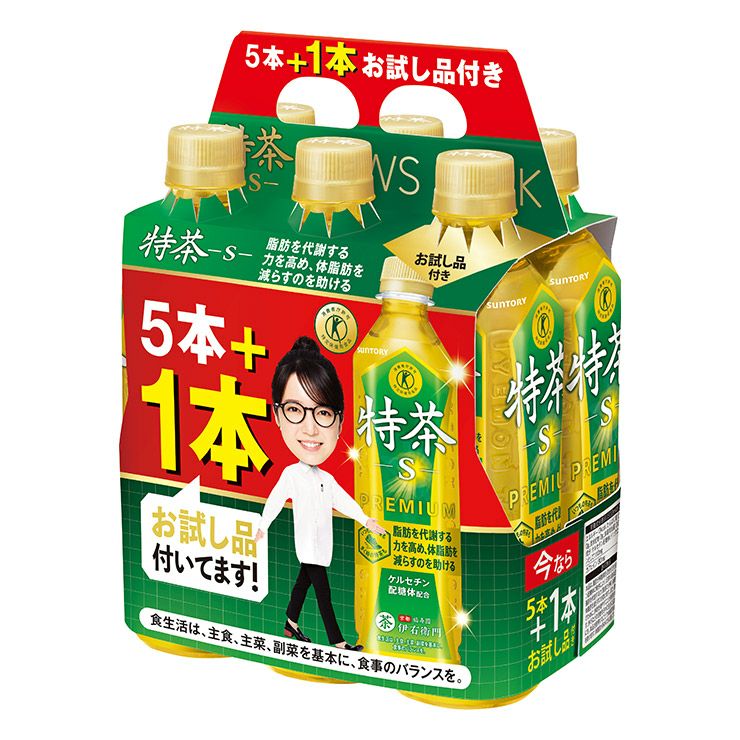 特茶 サントリー 伊右衛門 緑茶 500ml 20本 ＋お試し4本