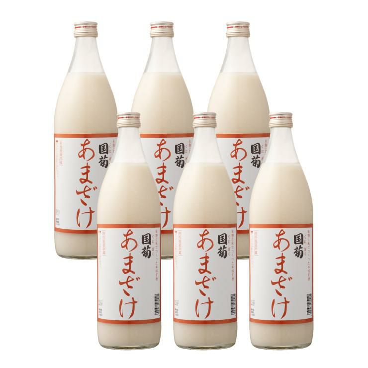 国菊 985g 6本 1ケース 瓶 