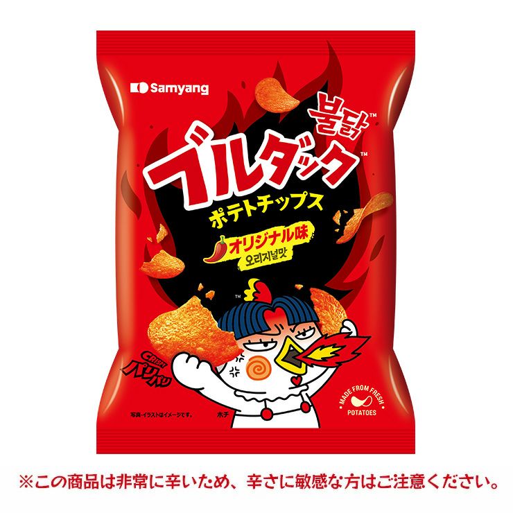 ブルダック ポテトチップス オリジナル 55g 20袋