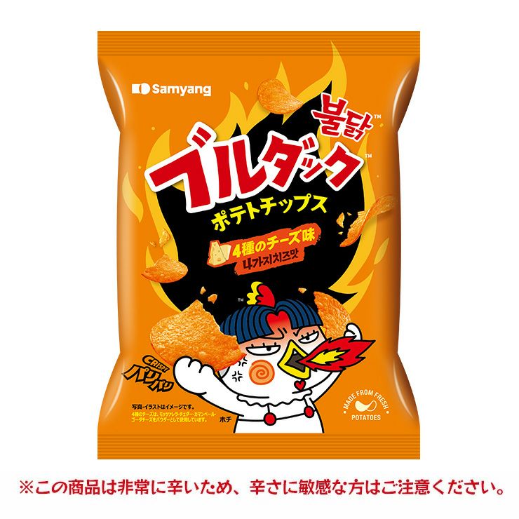 ブルダック ポテトチップス 4種のチーズ 20袋