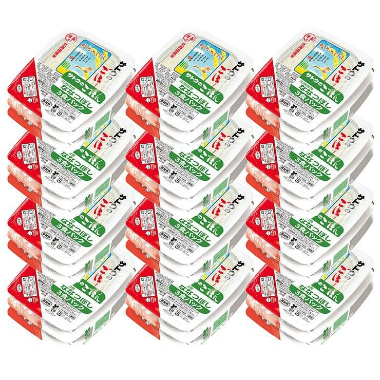 サトウ食品 サトウのごはん 北海道産ななつぼし 200g 3食パック×12個 36食