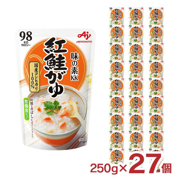味の素 おかゆ 紅鮭がゆ 250g 27個 