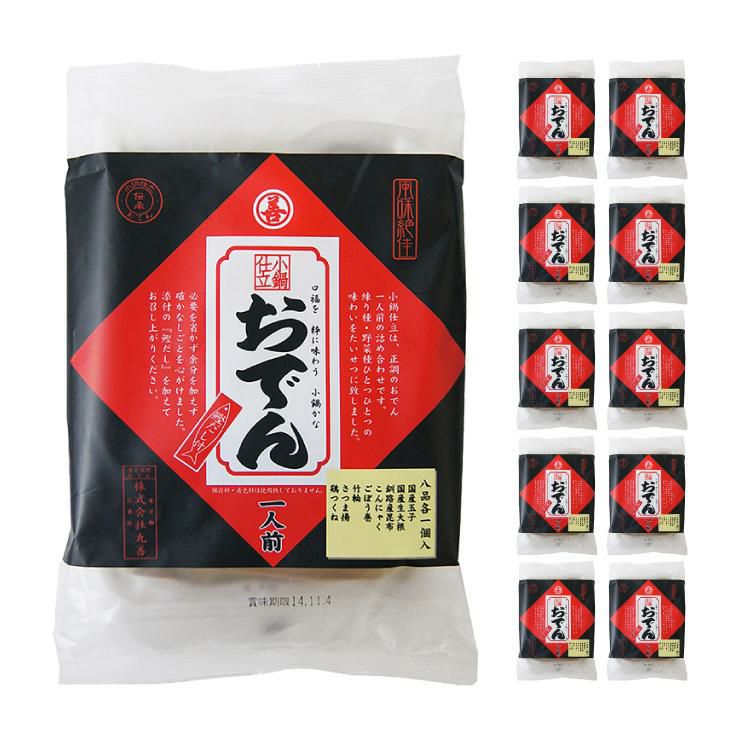 丸善 小鍋仕立 おでん 520g 10袋 レトルト おでん