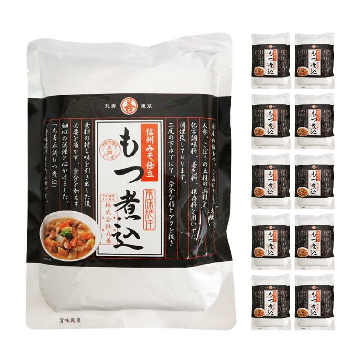 丸善 正調 もつ煮込 みそ味 500g 10袋