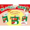 デルモンテ カットトマト 完熟カットトマト 388g 6個 キッコーマン