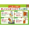 デルモンテ カットトマト 完熟カットトマト 388g 12個 キッコーマン