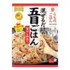  五目ごはん 旨だし仕立て 112g 20個 料理の素