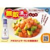 キッコーマン 醤油 いつでも新鮮 しぼりたて生しょうゆ 200ml 12本 