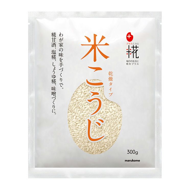 米麹 米こうじ マルコメ プラス糀 乾燥米こうじ 300g 10個
