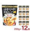ふかひれ濃縮スープ 四川風 200g 12個