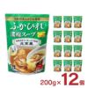 ふかひれ濃縮スープ 北京風 200g 12個
