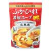 ふかひれ濃縮スープ 広東風 200g 12個 