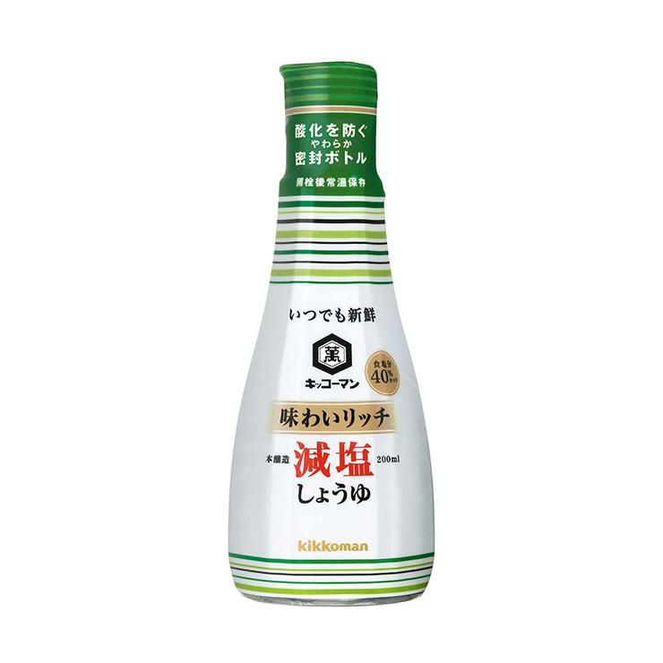キッコーマン 醤油 いつでも新鮮 味わいリッチ 減塩しょうゆ 200ml 