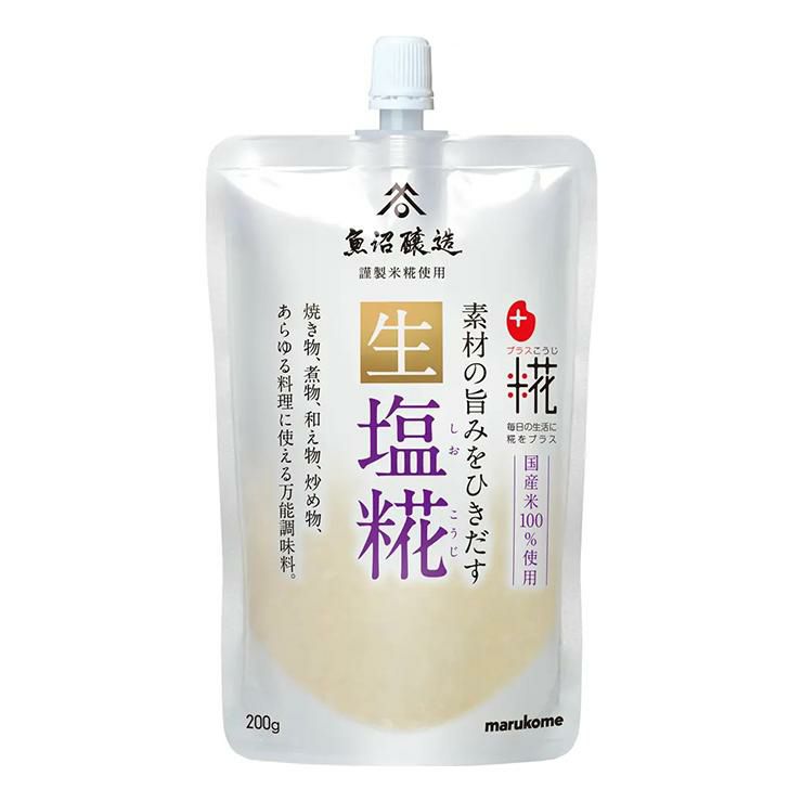 塩麹 マルコメ プラス糀 生塩糀 200g 8個