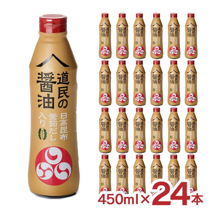 トモエ 道民の醤油 北海道 日高昆布 450ml 24本 