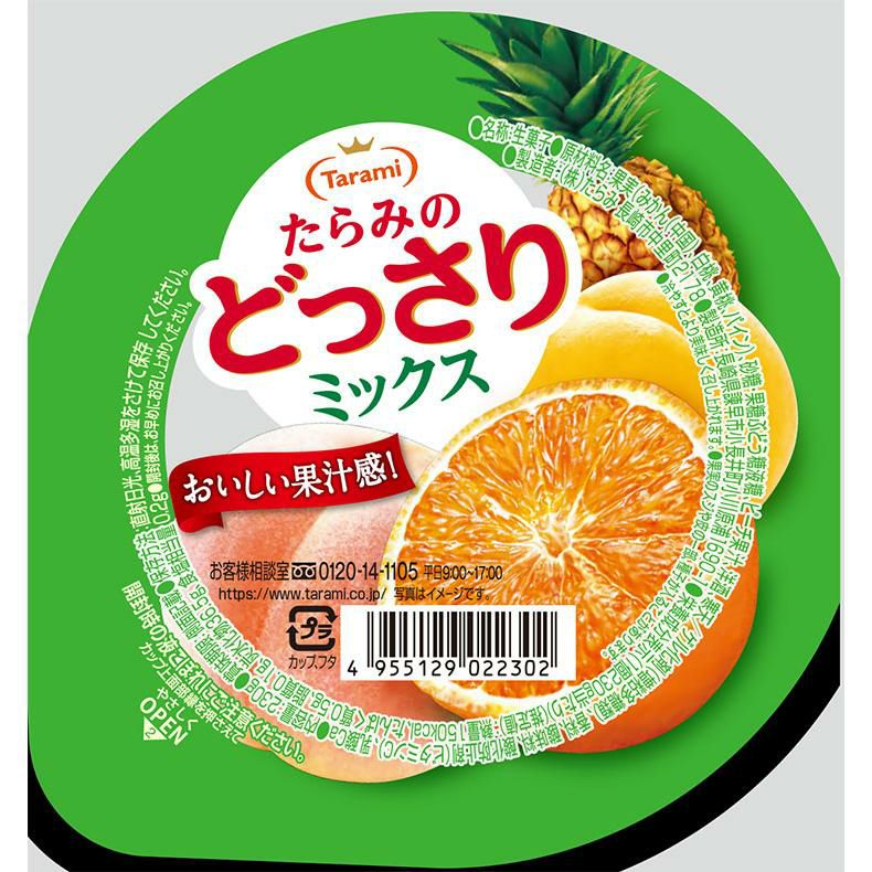 たらみのどっさり ミックス 230g 24個