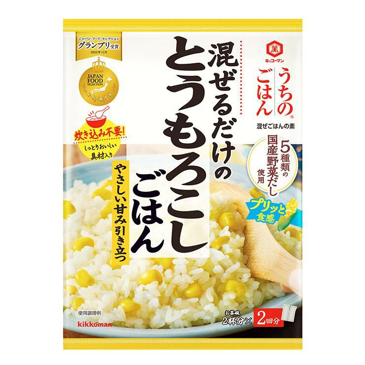 キッコーマン 混ぜご飯 うちのごはん 混ぜごはんの素 とうもろこしごはん 108g 20個