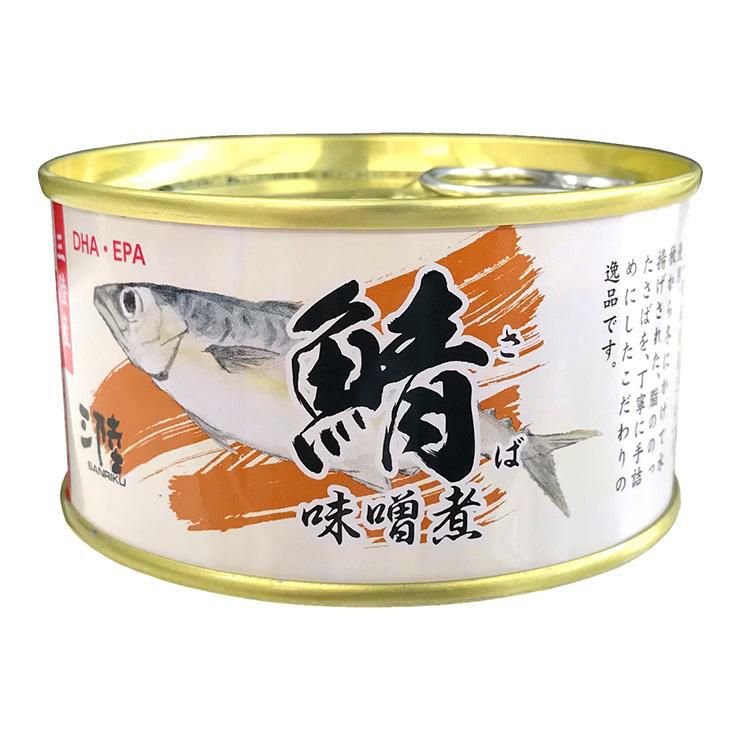 さば味噌煮 鯖缶 180g 24個 気仙沼ほてい