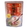 かに茶碗蒸しの素 250g 12個