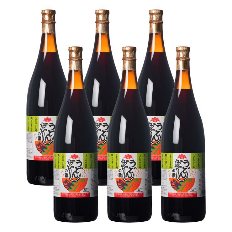 うどんだしの素 1800mL 6本 瓶 旭食品