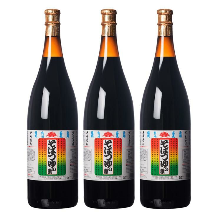 そばつゆの素 1800mL 3本