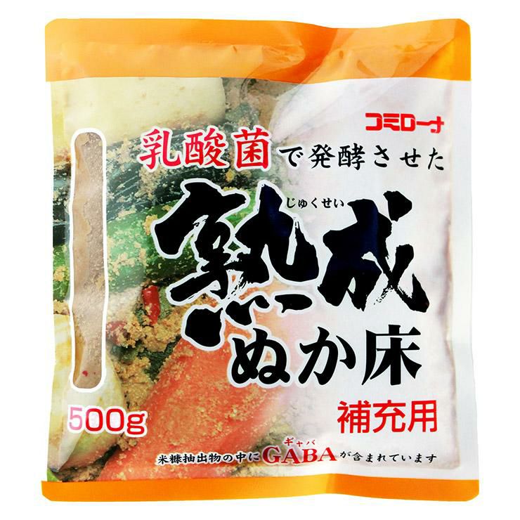 熟成ぬか床 コーセーフーズ 補充用 500g 3個