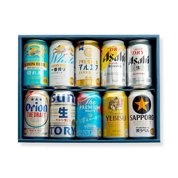 定番ビール飲み比べ ギフトセット 350ml 10本 