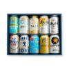 定番ビール飲み比べ ギフトセット 350ml 10本 