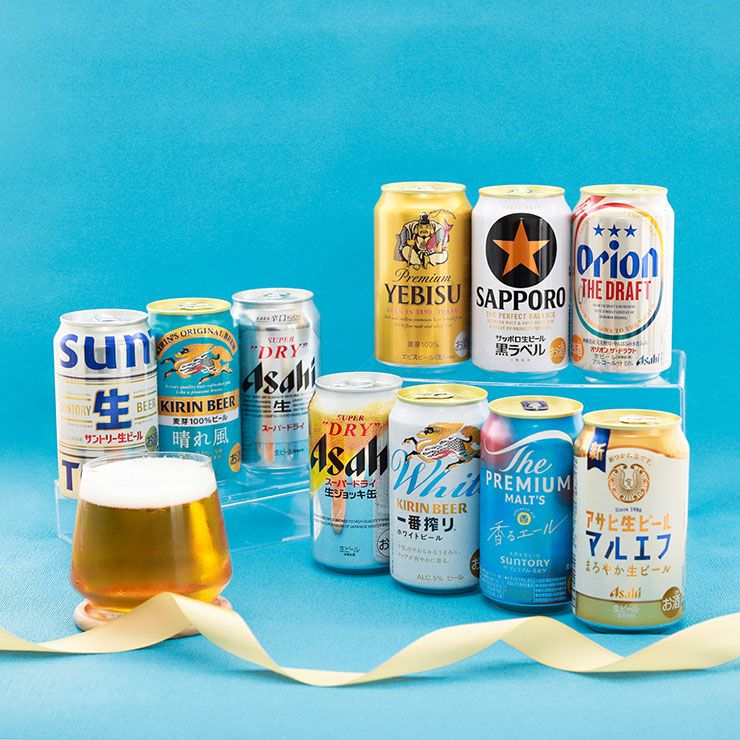 定番ビール飲み比べ ギフトセット 350ml 10本 