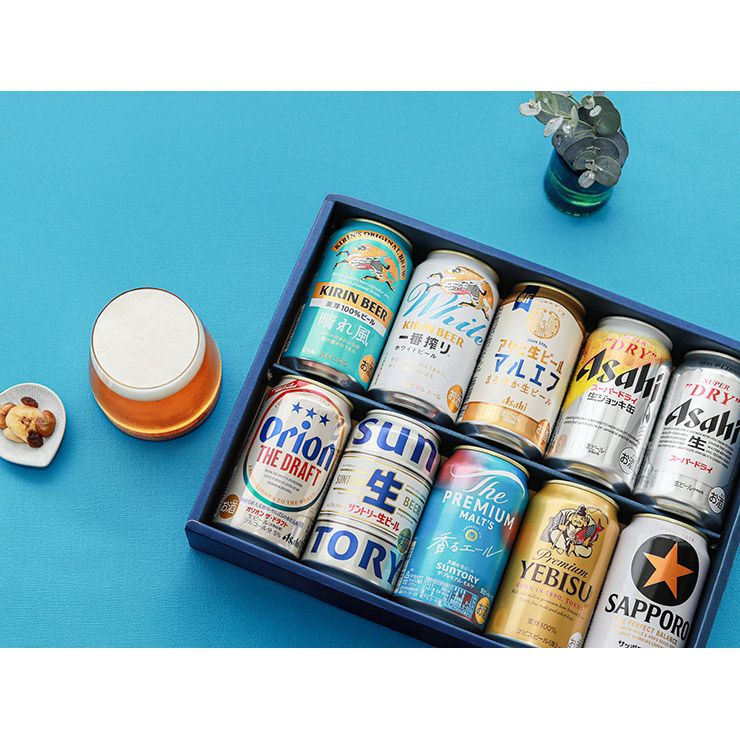 定番ビール飲み比べ ギフトセット 350ml 10本 