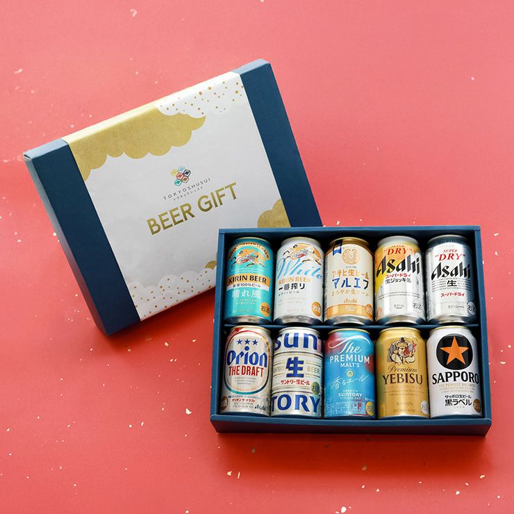 定番ビール飲み比べ ギフトセット 350ml 10本 