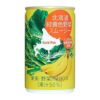 ゴールドパック 北海道緑黄色野菜スムージー 160g 20本