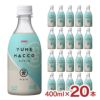 ユメマッコ プレーン 400ml 20本 眞露 JINRO ジンロ