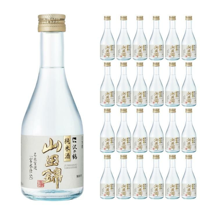 沢の鶴 純米酒山田錦 300ml 24本