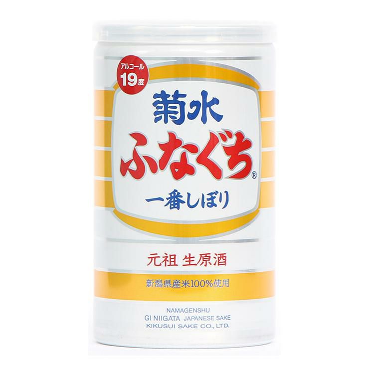 菊水 ふなぐち 一番しぼり 生原酒 200ml 30本 