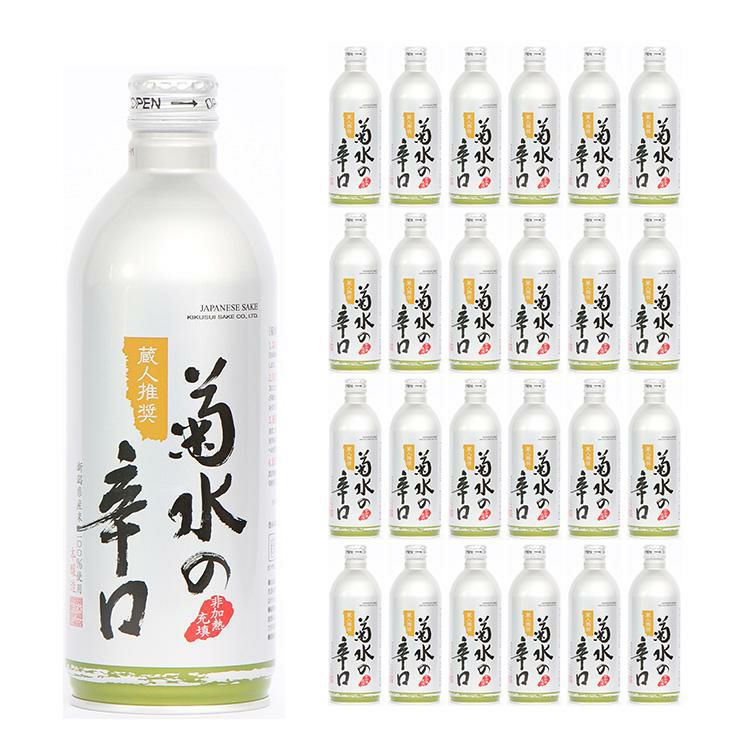  菊水の辛口 500ml 24本 